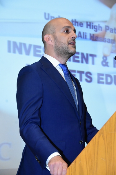 Investment & Financial Markets Education Conference 